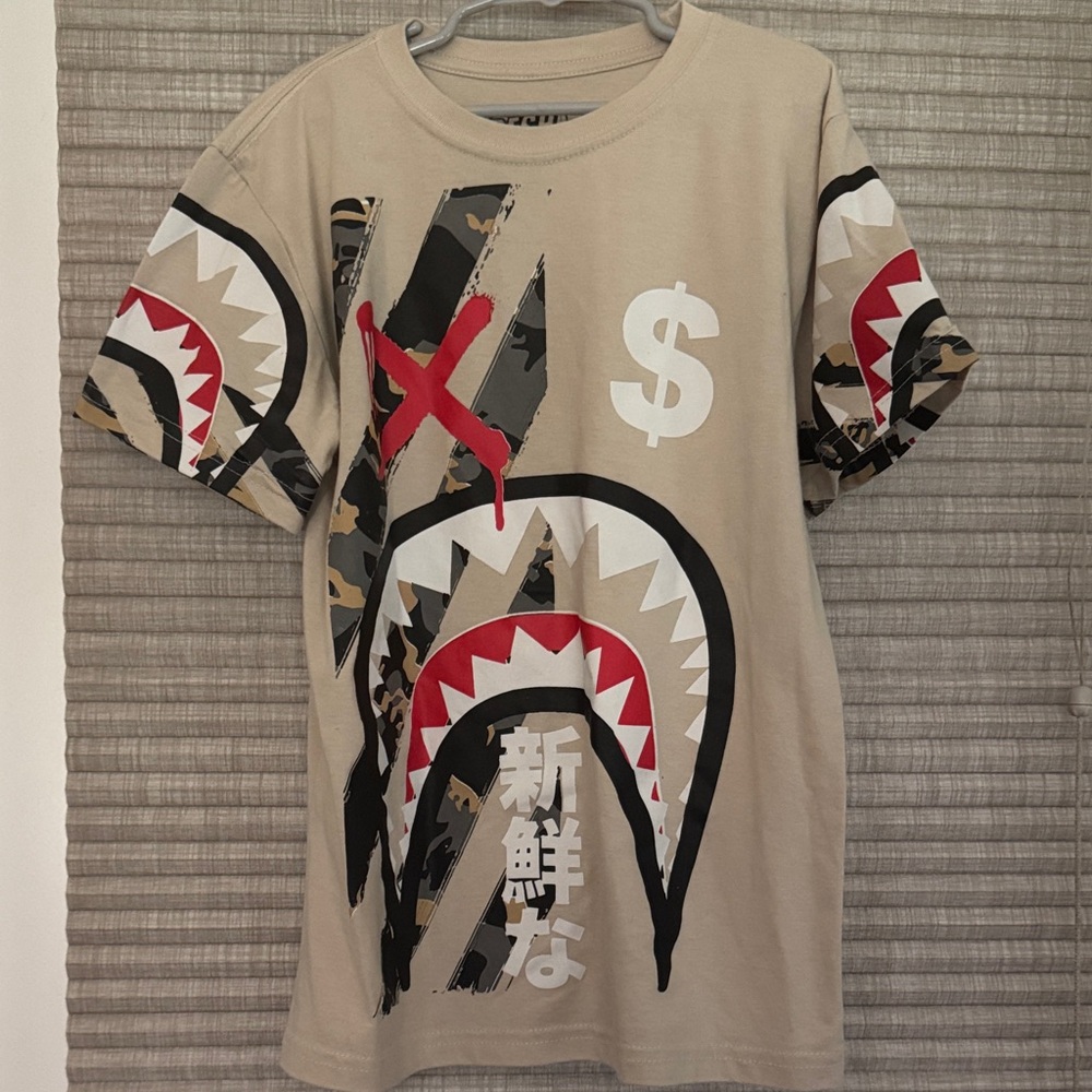 Stylish Beige Graphic Kids Tee